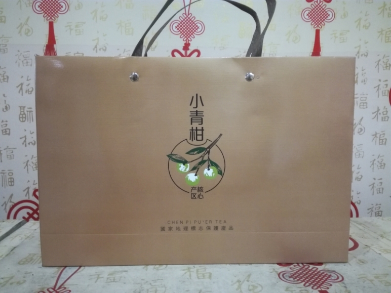 Ʒ��.��Ƥ�ն���2016��