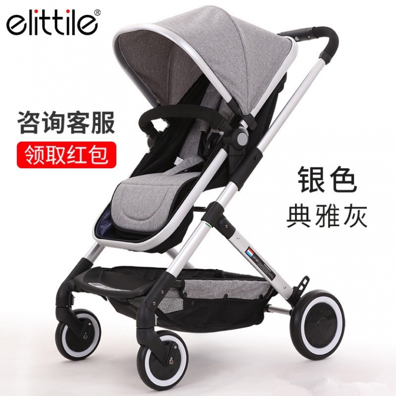 ����elittile�߾���Ӥ���Ƴ��������ɱ����Я����۵�+Ӥ������