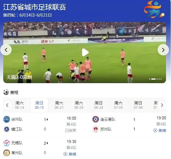 wechat_2025-06-17_153238_585(1).jpg