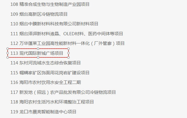 wechat_2025-06-30_143640_626.jpg