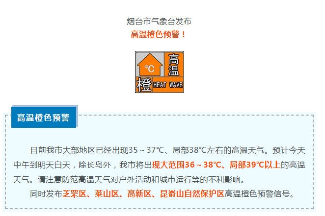 wechat_2025-07-04_132215_880.jpg