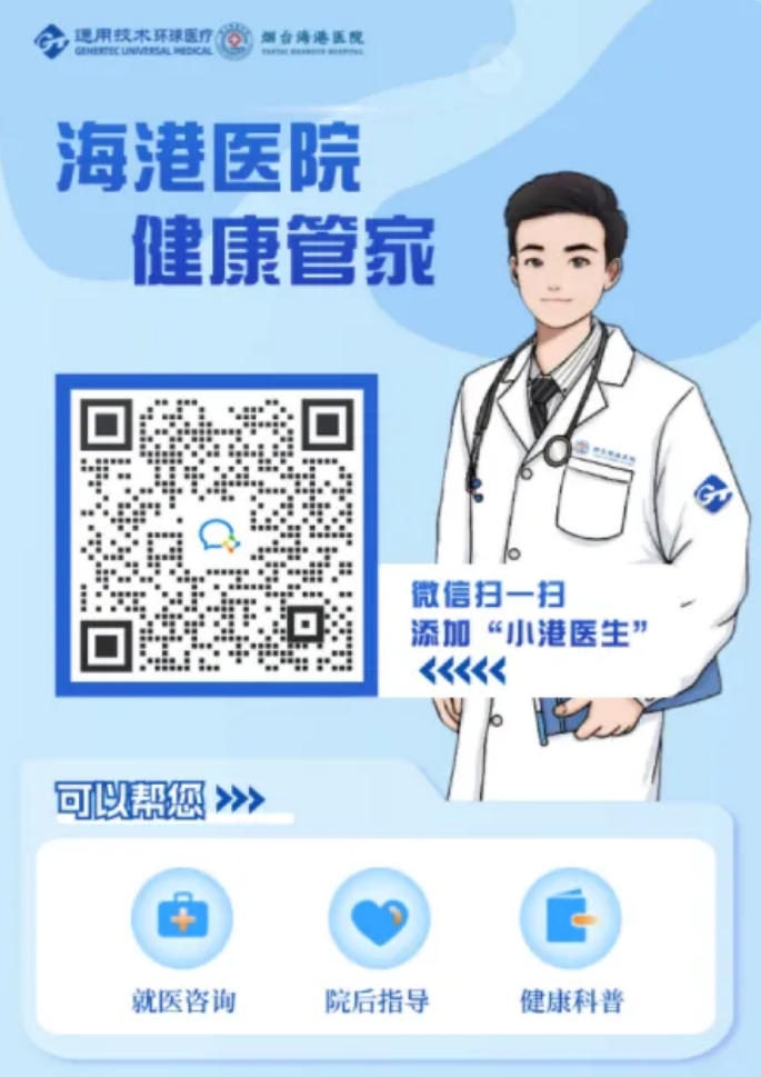 wechat_2025-07-07_153044_738.jpg