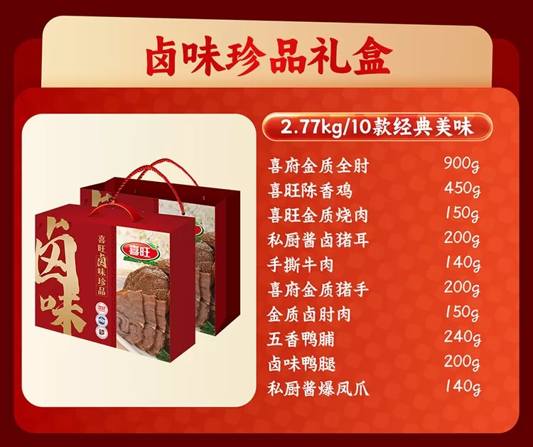 4.webp