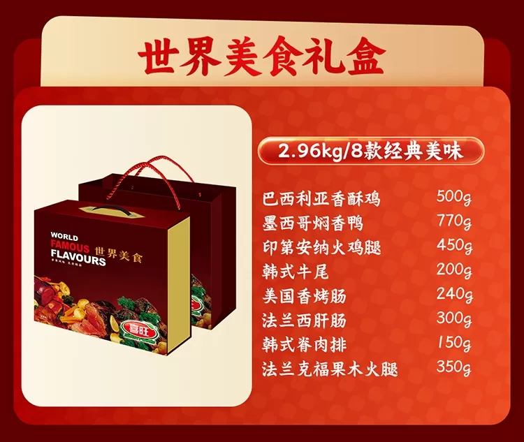 2.webp