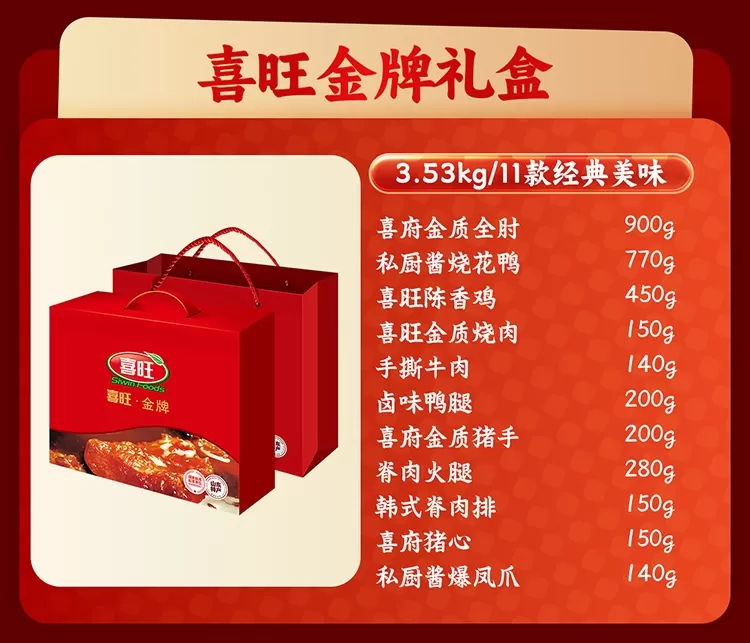 3.webp