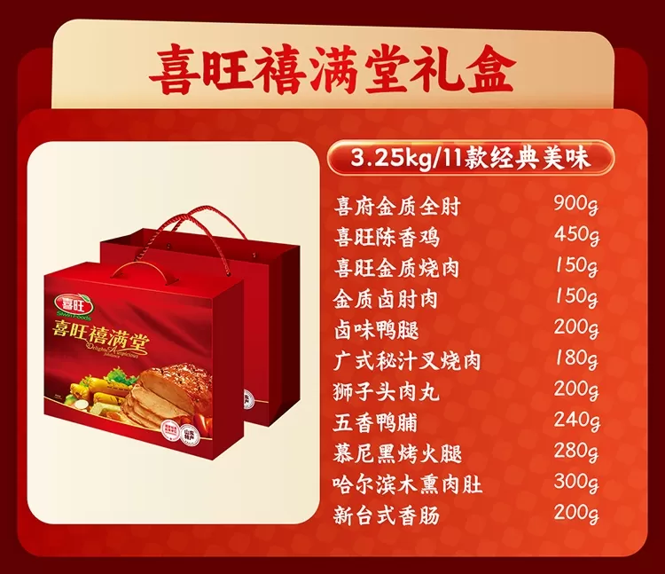 5.webp
