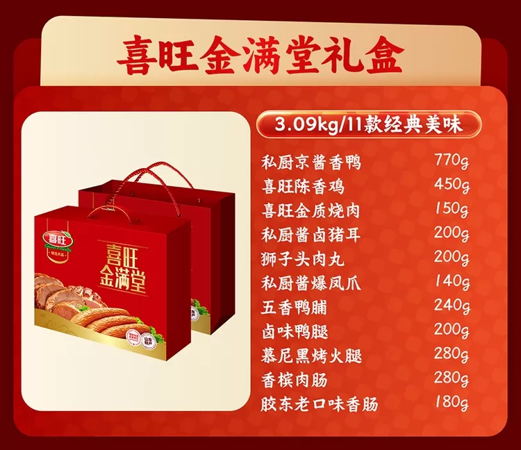 6.webp
