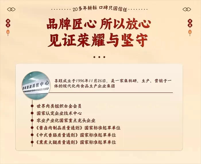 a860f9f85eae97d0fe423d09db88efb3_144324u62bf266cb00c707.webp
