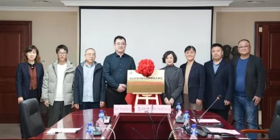 ��̨ع諶�ҽԺ����̨�б���ҽԺ�޽�ҽ���� Я�ֹ���ҽ�ƽ�������̬755.png
