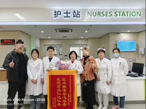 ��Ƥ�ζ�����������������̨ع諶�ҽԺ����������ƽ�����Ѫ˨˨���Էζ�����ѹ��������1427.png