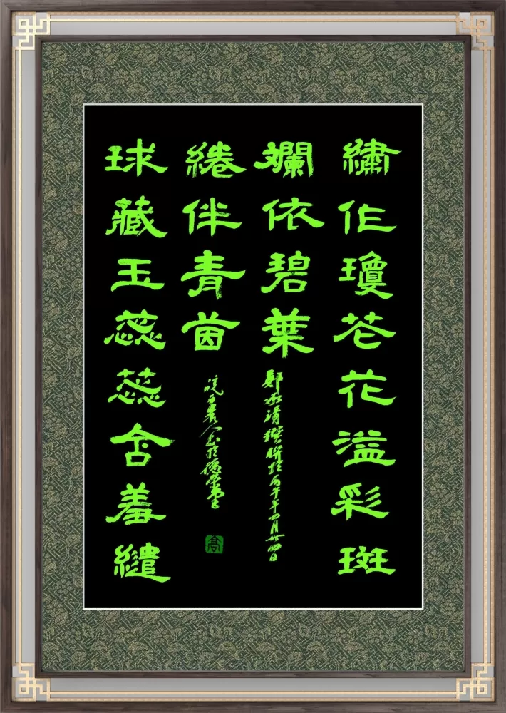 ΢��ͼƬ_20260609162523.webp