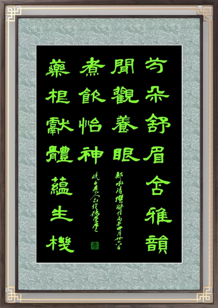 ΢��ͼƬ_20260611194421.webp