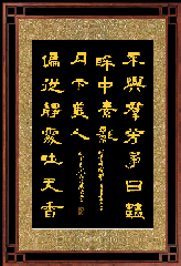 ΢��ͼƬ_20260615173039.png