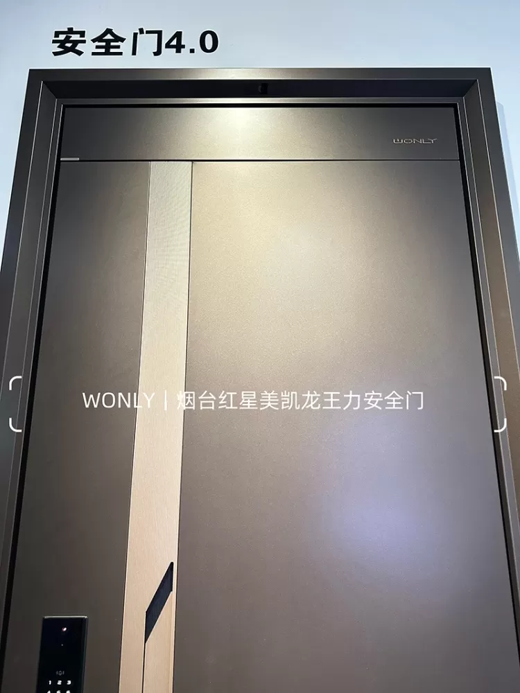΢��ͼƬ_20260612144150_198_44.webp