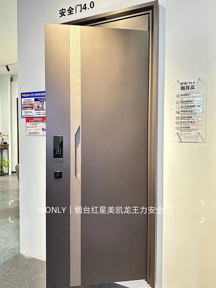 ΢��ͼƬ_20260612150057_203_44.webp