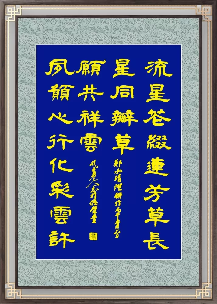 ΢��ͼƬ_20260620102828.webp