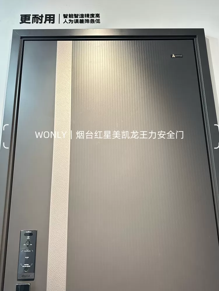 ΢��ͼƬ_20260612144450_200_44.webp