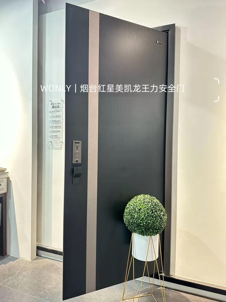 ΢��ͼƬ_20260611154656_188_44.webp