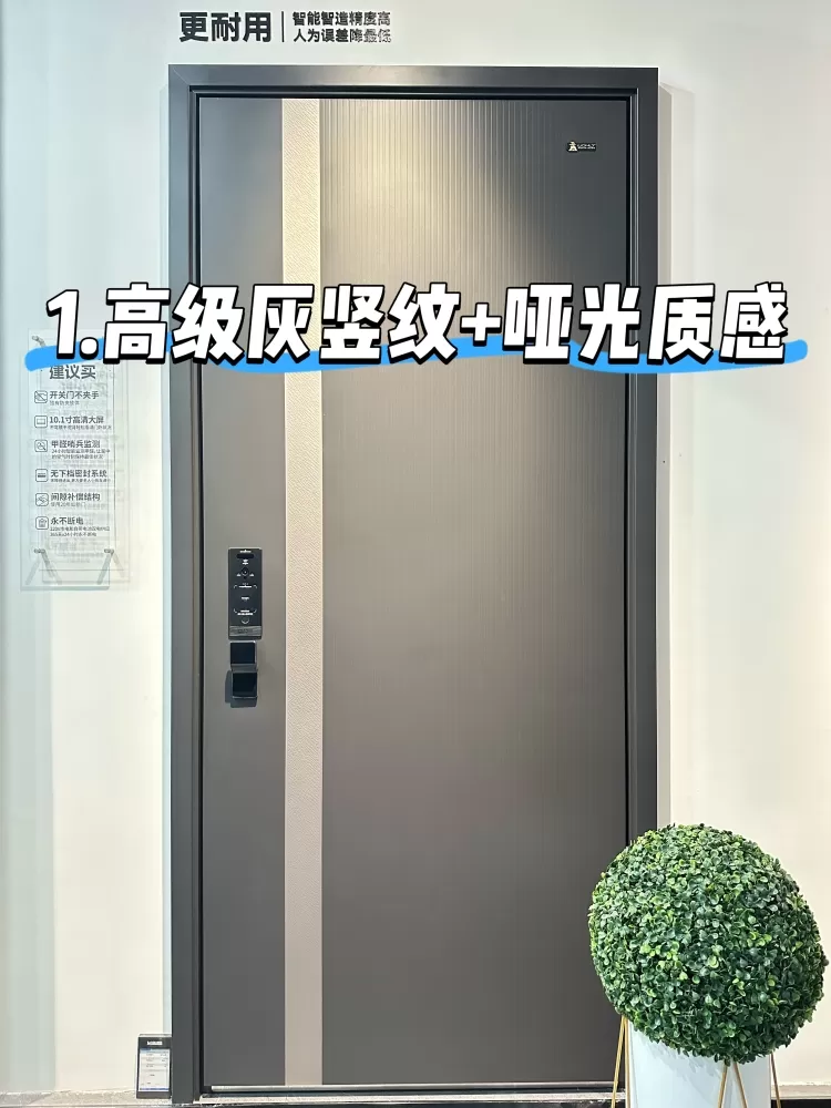 ΢��ͼƬ_20260611153709_183_44.webp