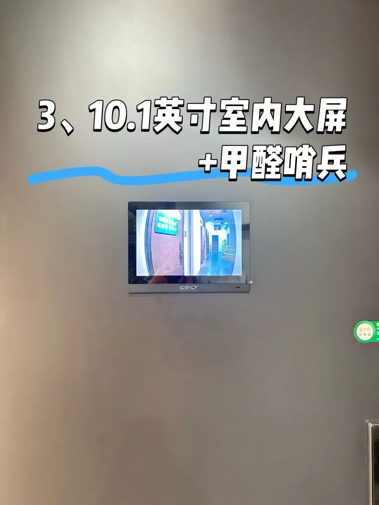 ΢��ͼƬ_20260611153712_184_44.webp