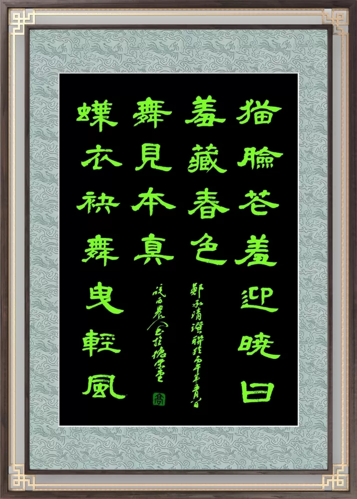 ΢��ͼƬ_20260622153651.webp