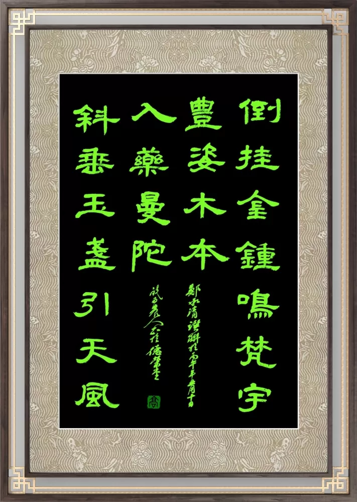 ΢��ͼƬ_20260624193556.webp