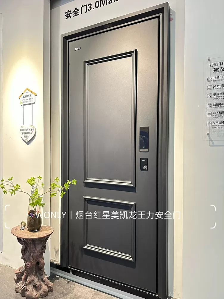 ��̨������ȫ�ŷ�ʽ�������뻧��3.webp