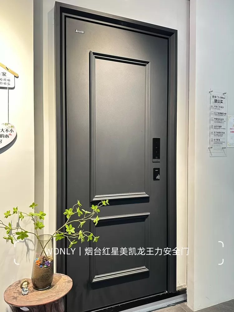 ��̨������ȫ�ŷ�ʽ�������뻧��4.webp
