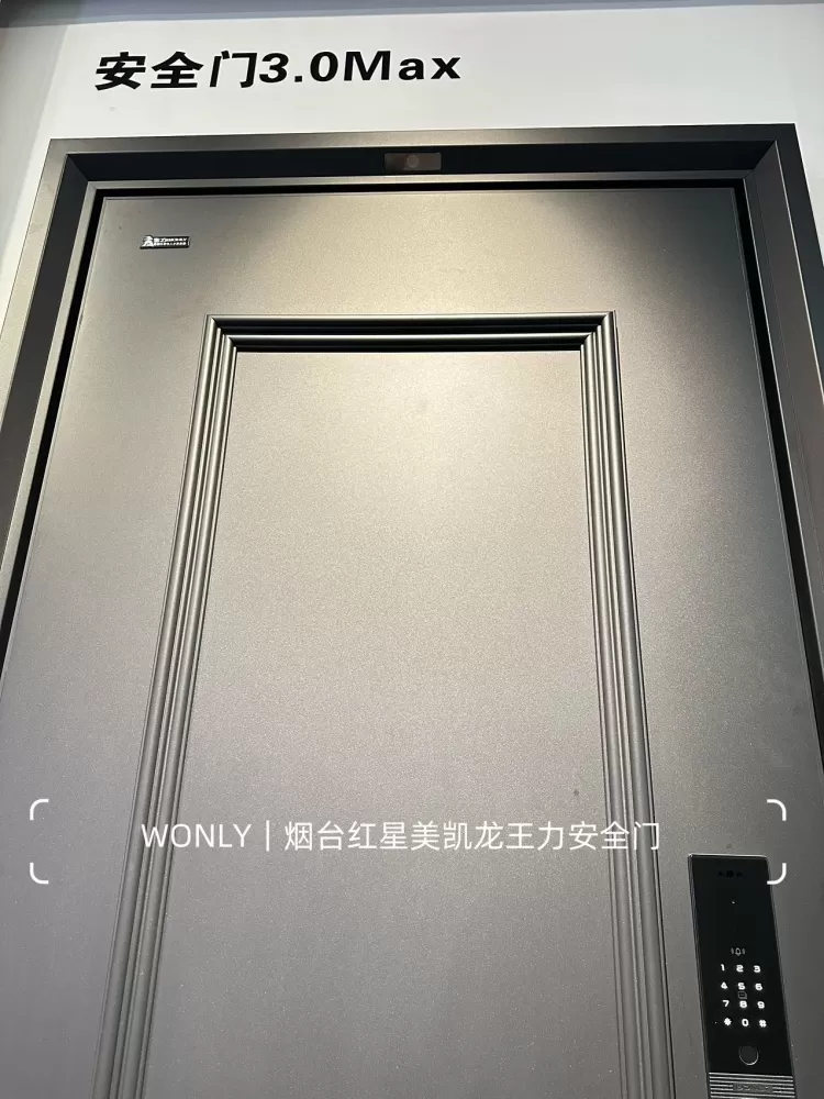 ��̨������ȫ�ŷ�ʽ�������뻧��5.webp