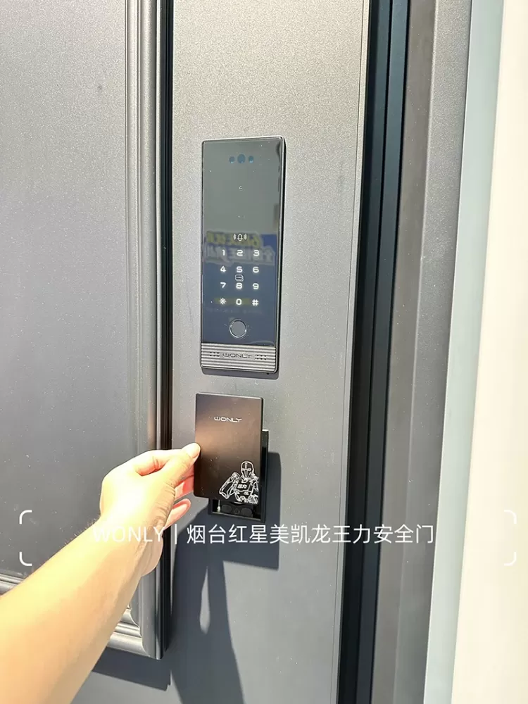 ��̨������ȫ�ŷ�ʽ�������뻧��6.webp