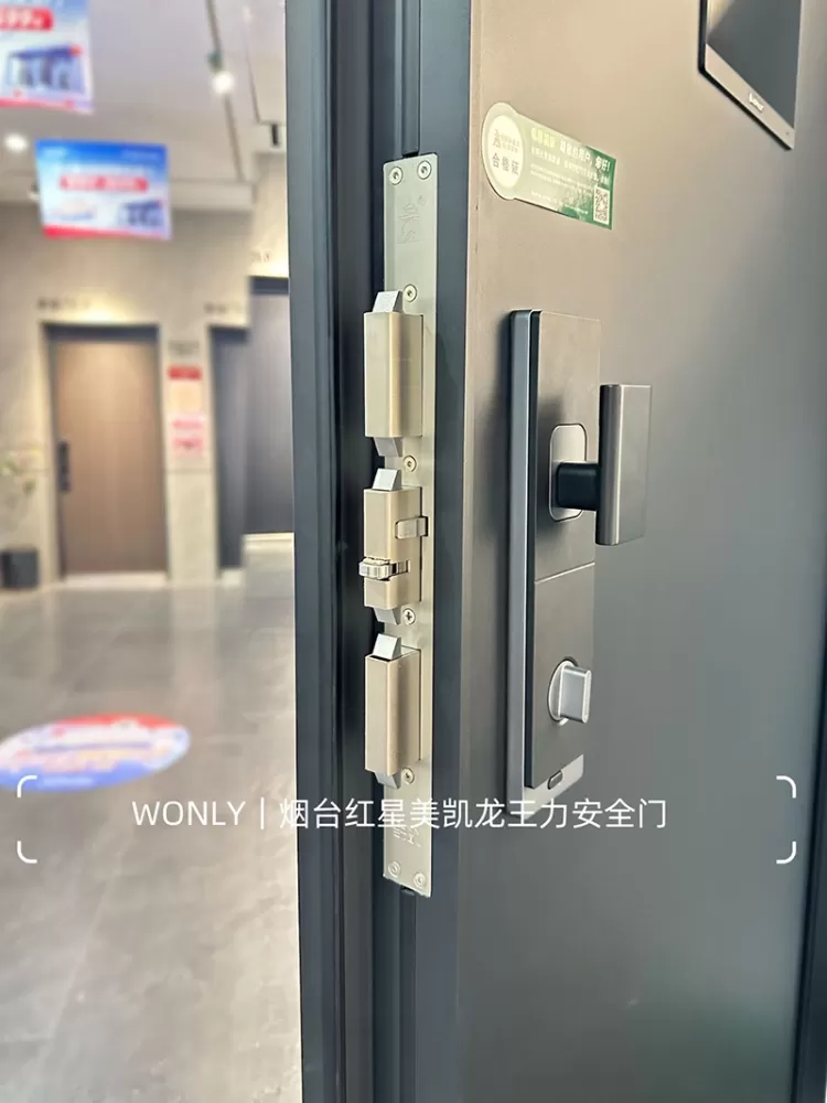 ��̨������ȫ�ŷ�ʽ�������뻧��7.webp