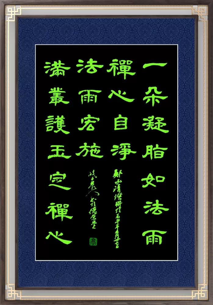 ΢��ͼƬ_20260627184446.webp