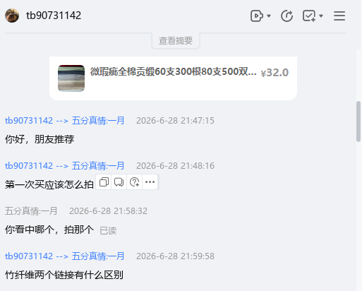 �����Ƽ�.png