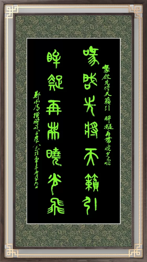 ΢��ͼƬ_20260630194719.webp