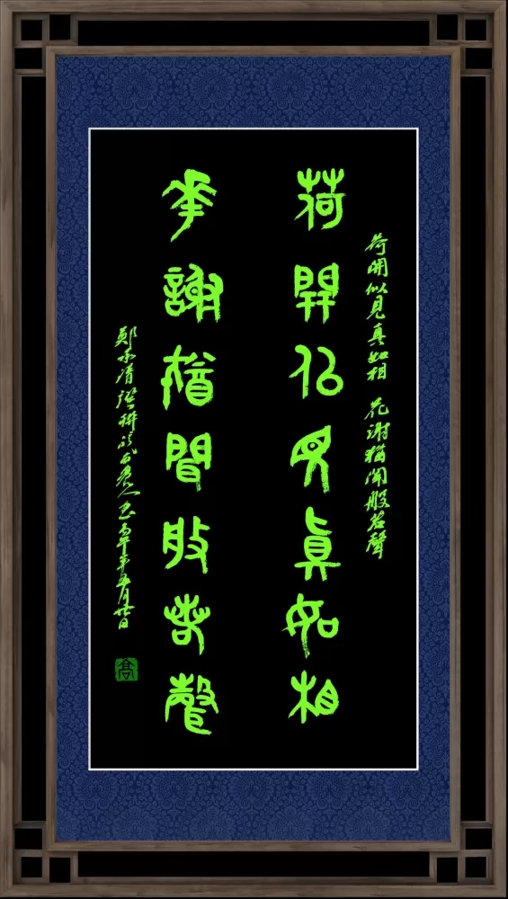 ΢��ͼƬ_20260704171434.png