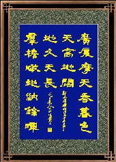 ΢��ͼƬ_20260705143306.png
