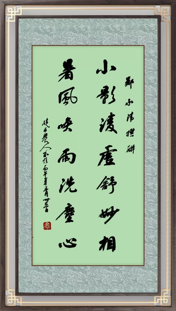 ΢��ͼƬ_20260707154930.webp