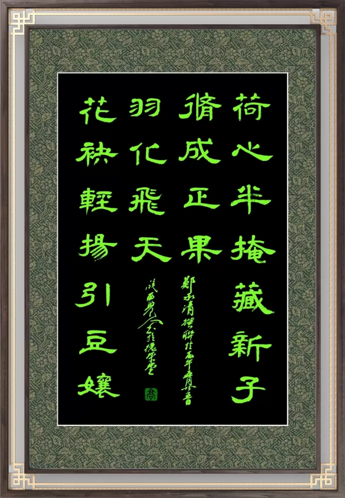 ΢��ͼƬ_20260709152124.webp