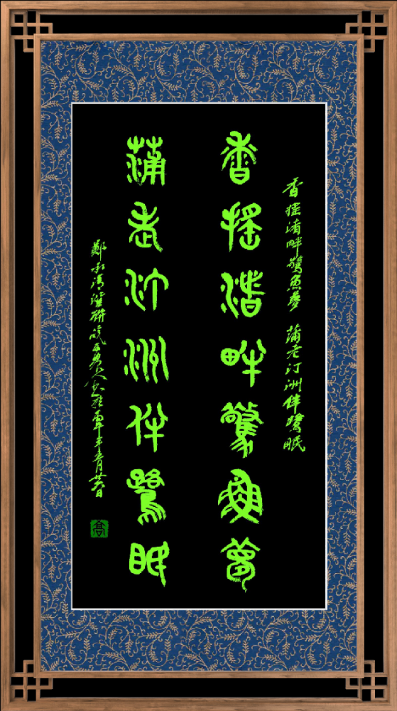 ΢��ͼƬ_20260710194005.png