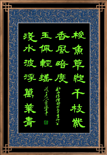 ΢��ͼƬ_20260712161155.png