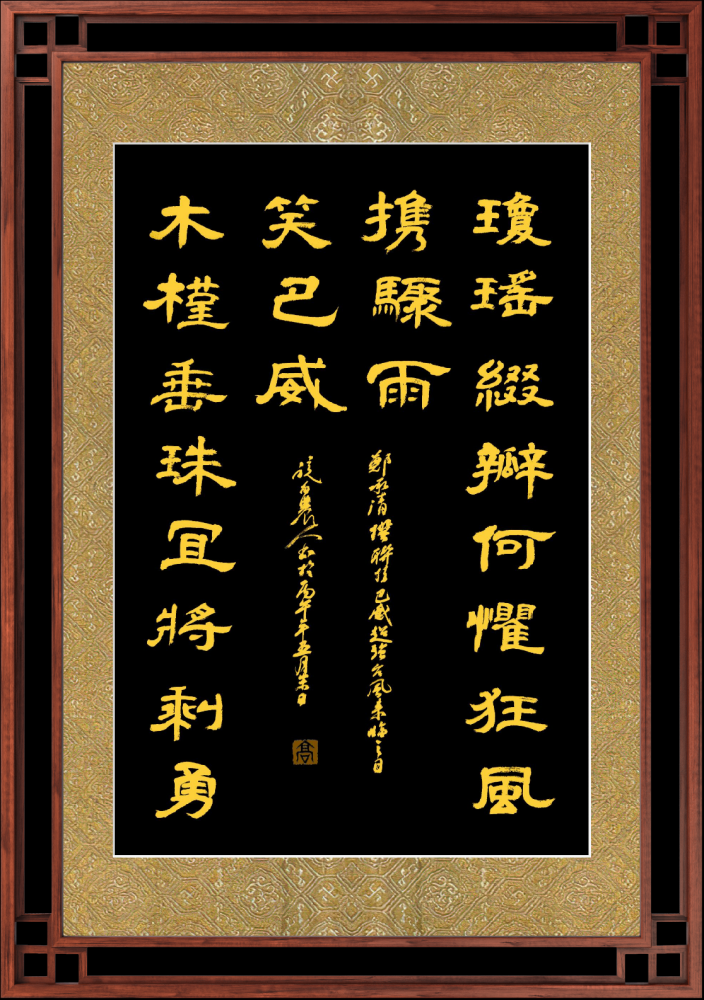 ΢��ͼƬ_20260713153140.png