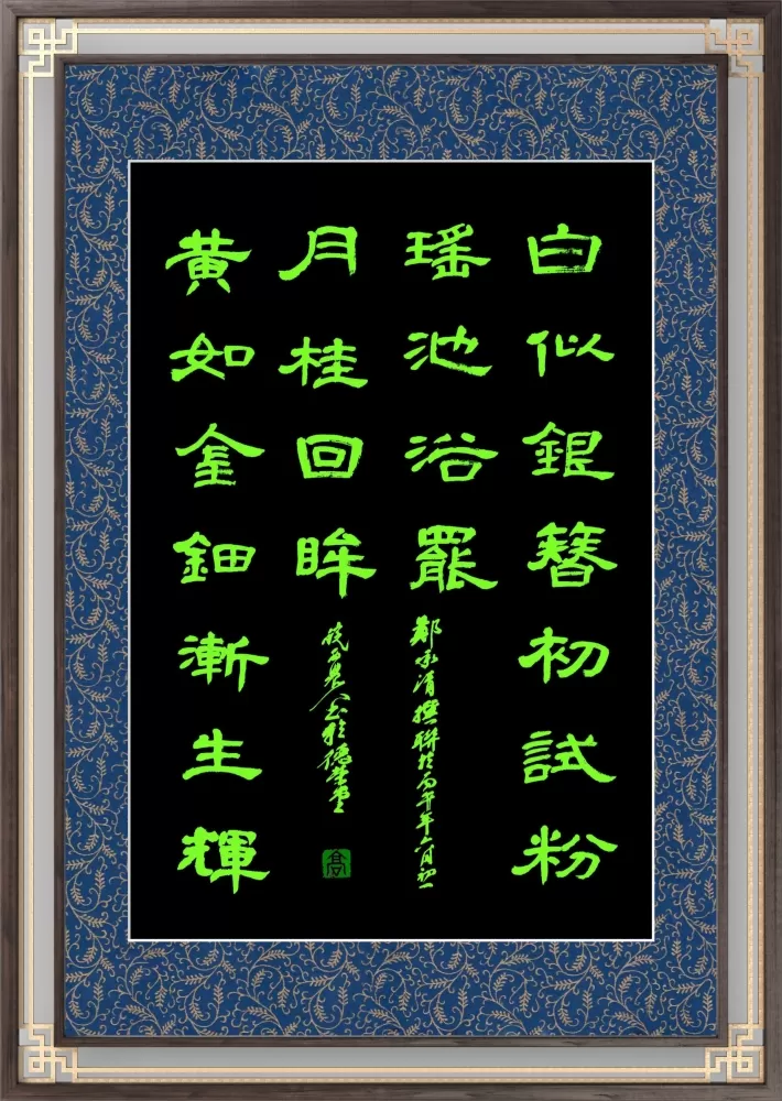 ΢��ͼƬ_20260714105455.webp