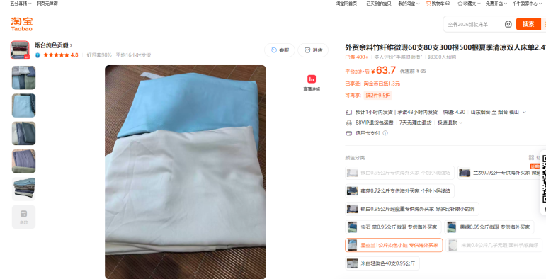 400��.png