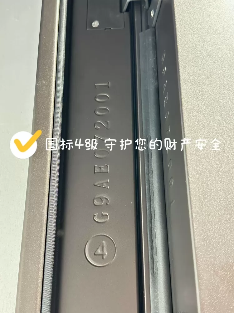 ��̨���ʱ���4�������ţ��Ժ���������ҵ8.webp