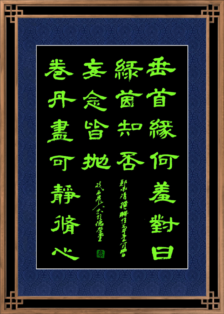 ΢��ͼƬ_20260717194401.png