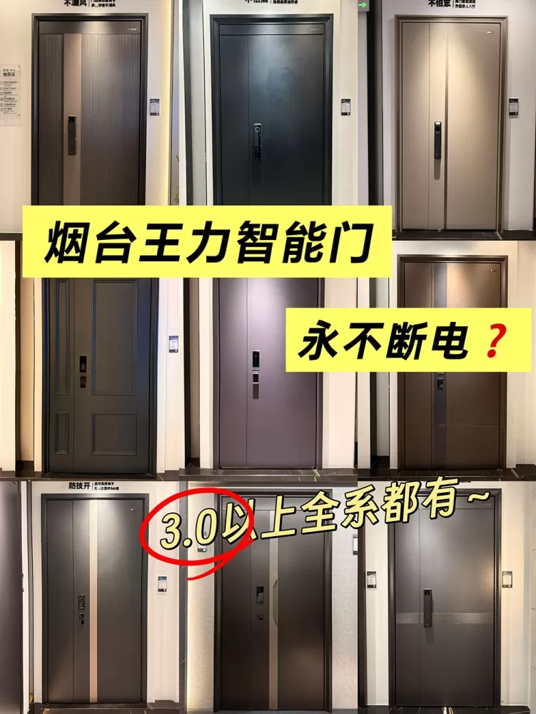 ��̨�˳���ؼң�ָ����û����ſڰ�Сʱ1.webp