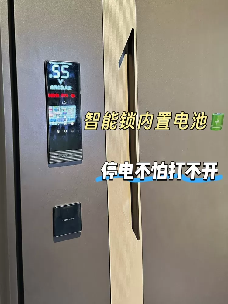��̨�˳���ؼң�ָ����û����ſڰ�Сʱ3.webp