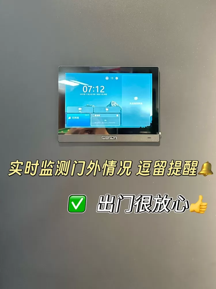 ��̨�˳���ؼң�ָ����û����ſڰ�Сʱ5.webp