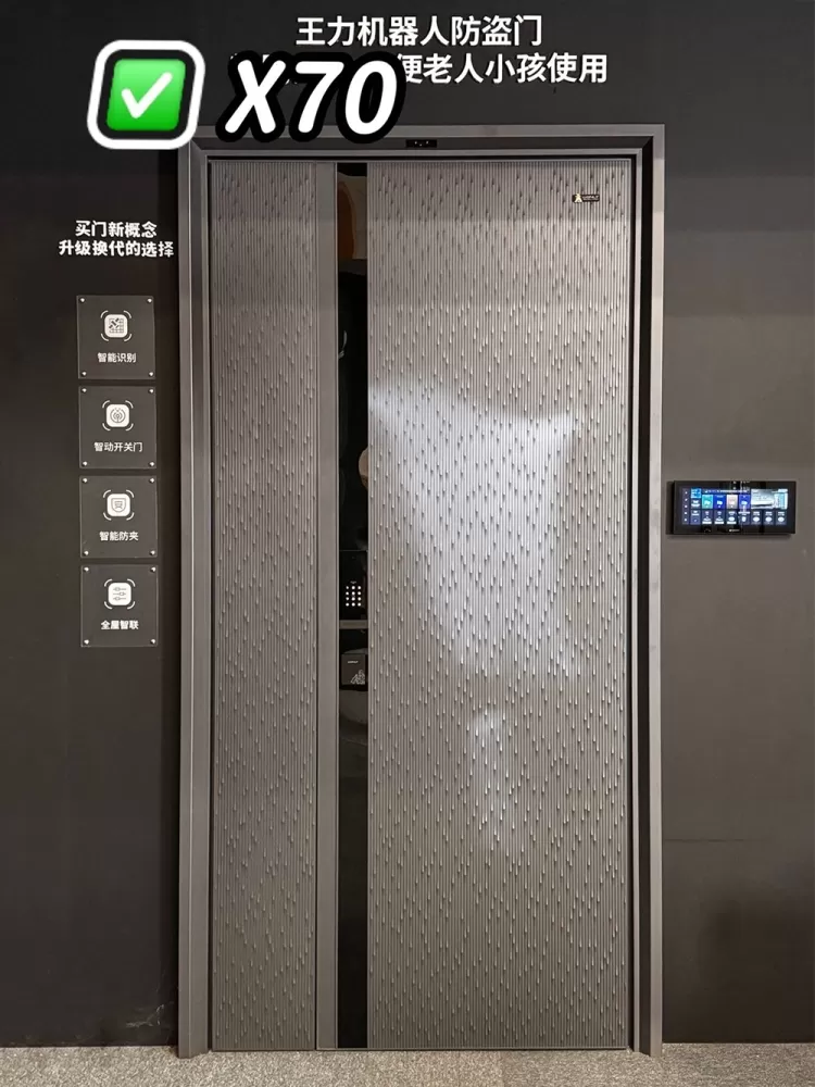 ΢��ͼƬ_20260718140949.webp