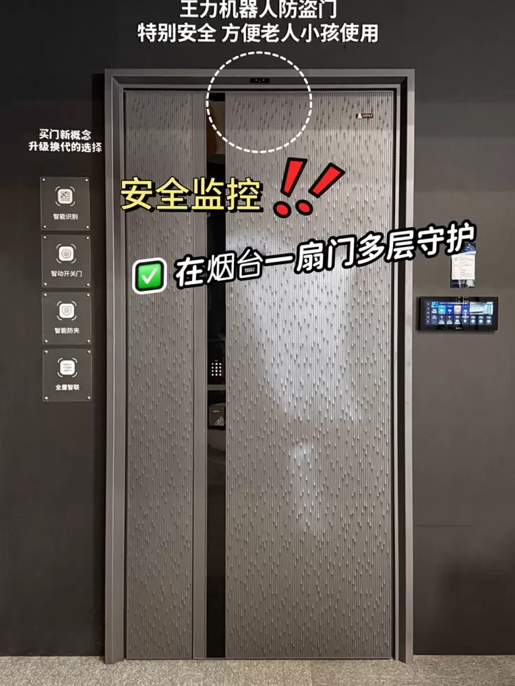 ΢��ͼƬ_20260718141000.webp